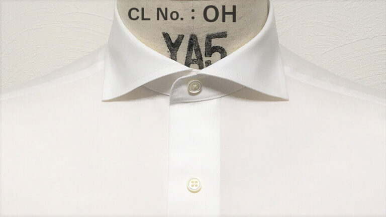 カッタウェイカラー とは?